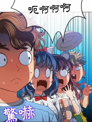 惡女勾勾纏 1-289話[完結]_119_015_wnt