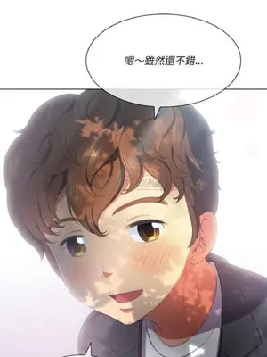 惡女勾勾纏 1-289話[完結]_034_029_eht