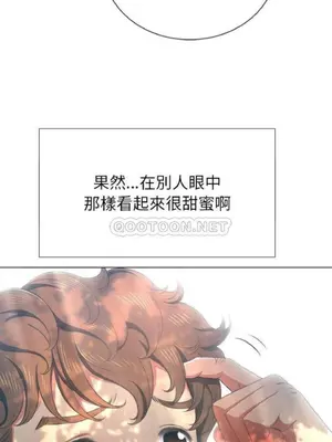 惡女勾勾纏 1-289話[完結]_035_002_eht