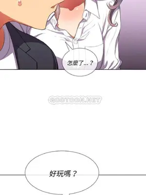 惡女勾勾纏 1-289話[完結]_035_005_eht