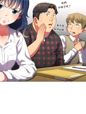 惡女勾勾纏 1-289話[完結]_035_006_eht