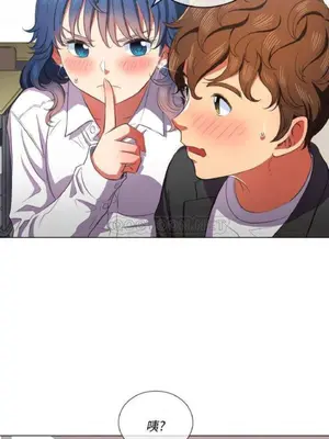 惡女勾勾纏 1-289話[完結]_035_008_eht