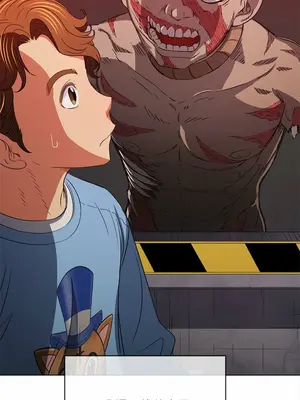 惡女勾勾纏 1-289話[完結]_120_005_wnt