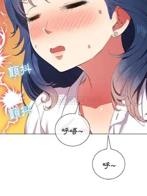 惡女勾勾纏 1-289話[完結]_035_019_eht