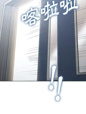 惡女勾勾纏 1-289話[完結]_035_021_eht