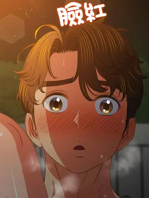 惡女勾勾纏 1-289話[完結]_187_012_wnt