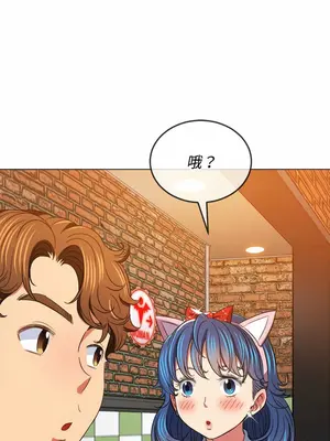 惡女勾勾纏 1-289話[完結]_120_022_wnt