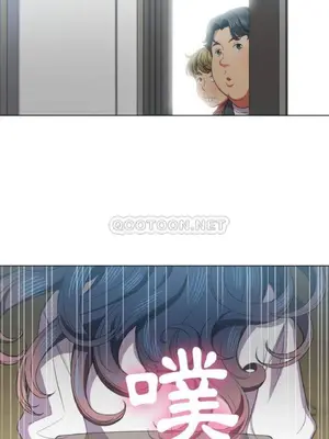 惡女勾勾纏 1-289話[完結]_036_007_eht