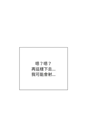 惡女勾勾纏 1-289話[完結]_187_015_wnt