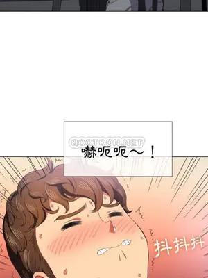 惡女勾勾纏 1-289話[完結]_036_010_eht