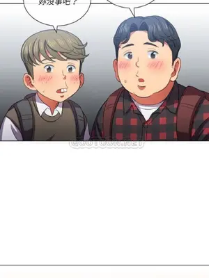 惡女勾勾纏 1-289話[完結]_036_014_eht