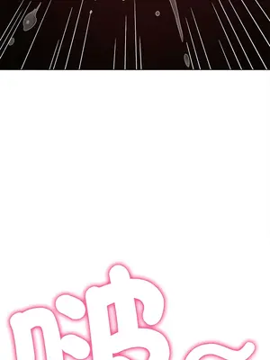 惡女勾勾纏 1-289話[完結]_187_021_wnt