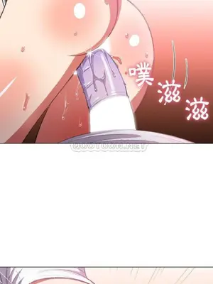 惡女勾勾纏 1-289話[完結]_036_017_eht