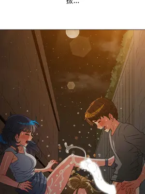 惡女勾勾纏 1-289話[完結]_188_002_wnt