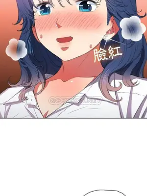 惡女勾勾纏 1-289話[完結]_036_020_eht