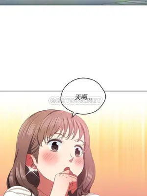 惡女勾勾纏 1-289話[完結]_037_001_eht