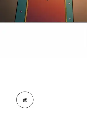 惡女勾勾纏 1-289話[完結]_121_008_wnt