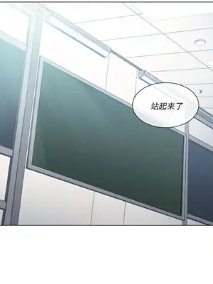 惡女勾勾纏 1-289話[完結]_037_002_eht