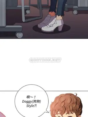 惡女勾勾纏 1-289話[完結]_037_004_eht