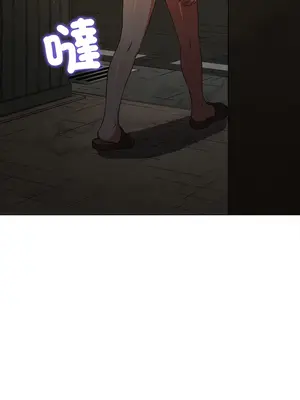 惡女勾勾纏 1-289話[完結]_188_012_wnt