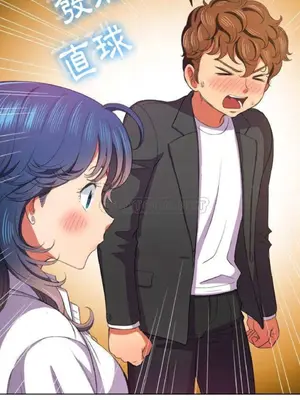 惡女勾勾纏 1-289話[完結]_037_011_eht