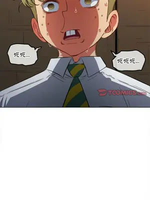 惡女勾勾纏 1-289話[完結]_121_022_wnt