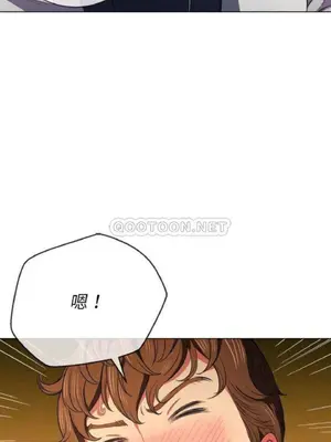 惡女勾勾纏 1-289話[完結]_037_019_eht