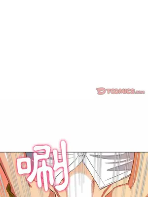 惡女勾勾纏 1-289話[完結]_121_028_wnt