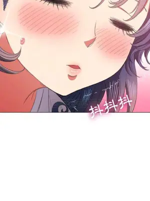 惡女勾勾纏 1-289話[完結]_037_021_eht