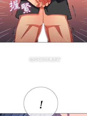 惡女勾勾纏 1-289話[完結]_038_003_eht