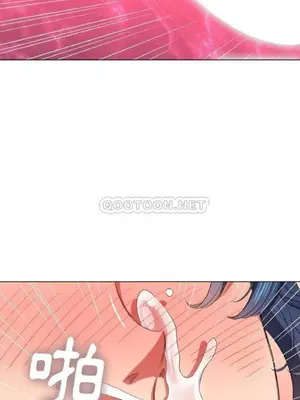 惡女勾勾纏 1-289話[完結]_038_010_eht