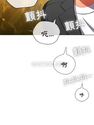 惡女勾勾纏 1-289話[完結]_038_011_eht