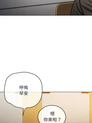 惡女勾勾纏 1-289話[完結]_189_009_wnt