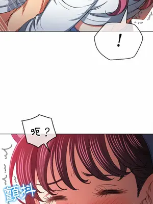 惡女勾勾纏 1-289話[完結]_122_018_wnt