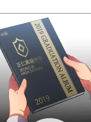 惡女勾勾纏 1-289話[完結]_039_002_eht