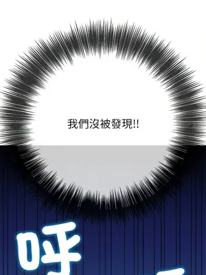 惡女勾勾纏 1-289話[完結]_189_015_wnt