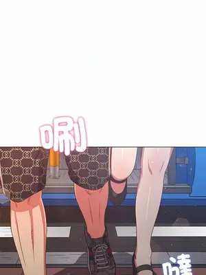 惡女勾勾纏 1-289話[完結]_190_001_wnt