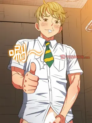 惡女勾勾纏 1-289話[完結]_123_010_wnt