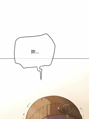 惡女勾勾纏 1-289話[完結]_190_016_wnt