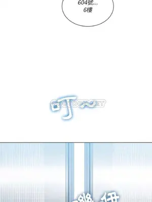 惡女勾勾纏 1-289話[完結]_040_010_eht