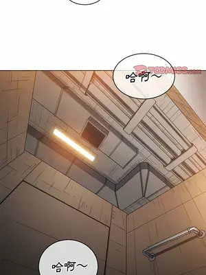 惡女勾勾纏 1-289話[完結]_124_001_wnt