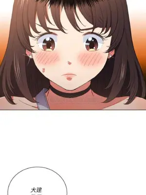 惡女勾勾纏 1-289話[完結]_040_012_eht