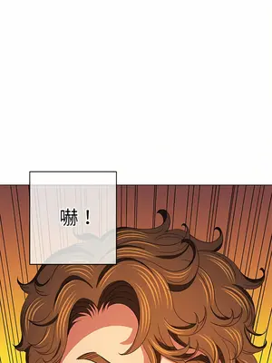 惡女勾勾纏 1-289話[完結]_124_005_wnt