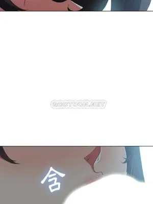 惡女勾勾纏 1-289話[完結]_041_002_eht