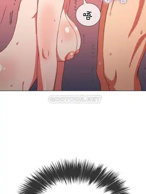 惡女勾勾纏 1-289話[完結]_041_005_eht