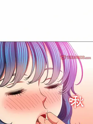 惡女勾勾纏 1-289話[完結]_124_022_wnt