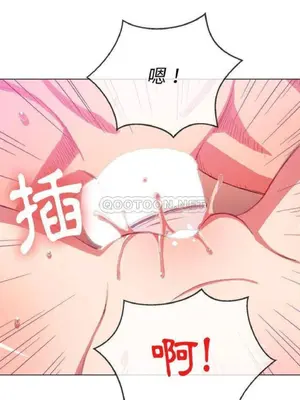 惡女勾勾纏 1-289話[完結]_041_014_eht