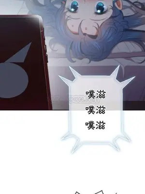 惡女勾勾纏 1-289話[完結]_041_017_eht