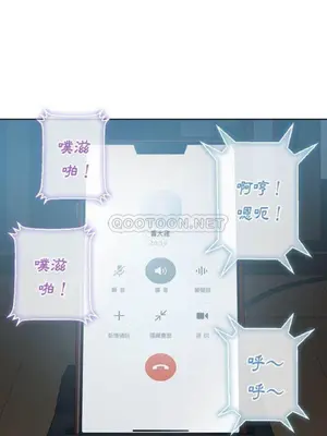 惡女勾勾纏 1-289話[完結]_042_004_eht
