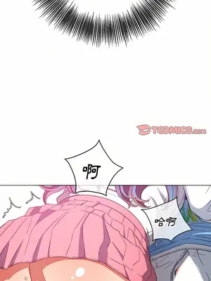 惡女勾勾纏 1-289話[完結]_125_007_wnt